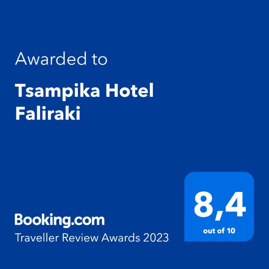 Hotel Tsampika Faliraki